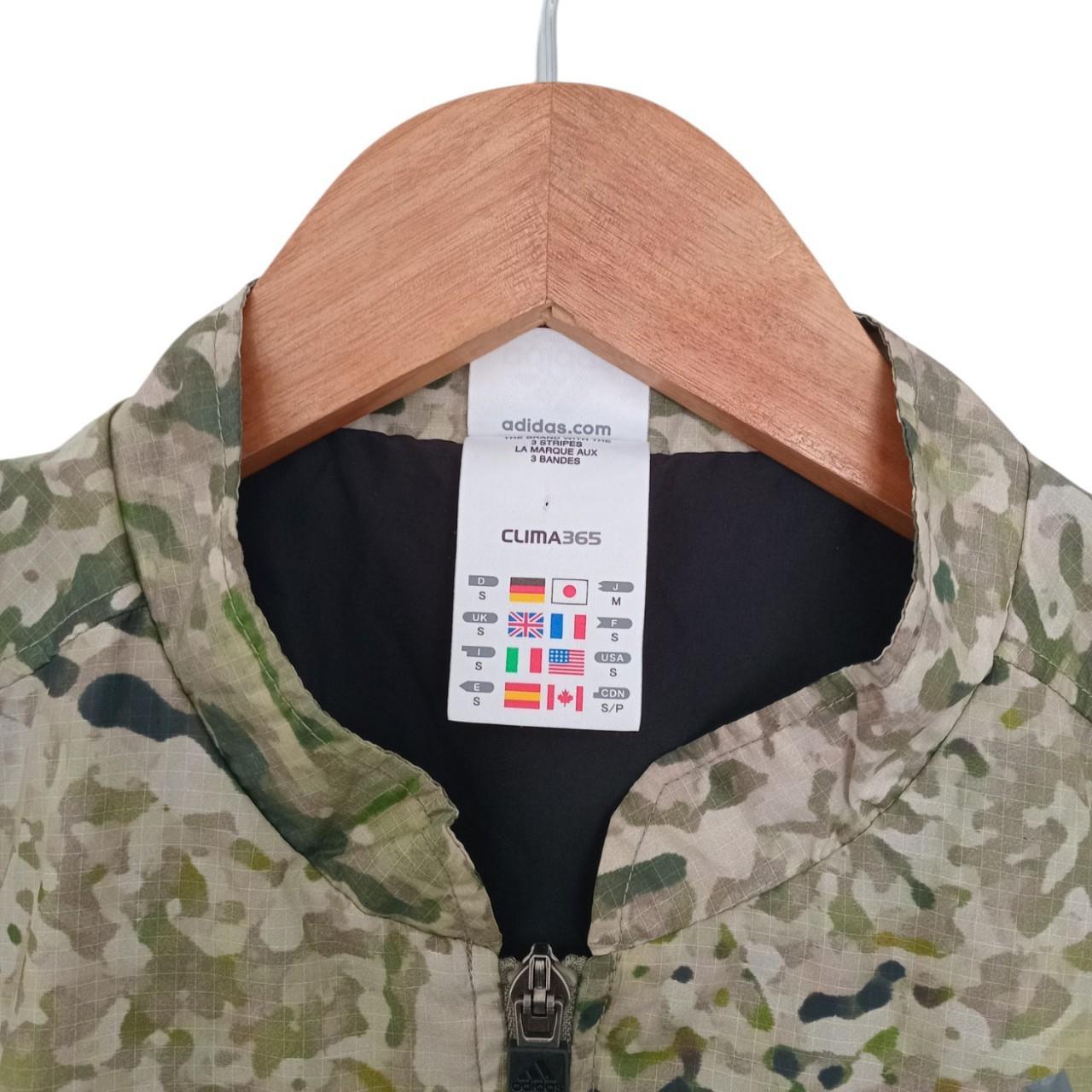 Vest | Women UK10 Adidas Camouflage Vest - Unisex Outdoor Sportswear