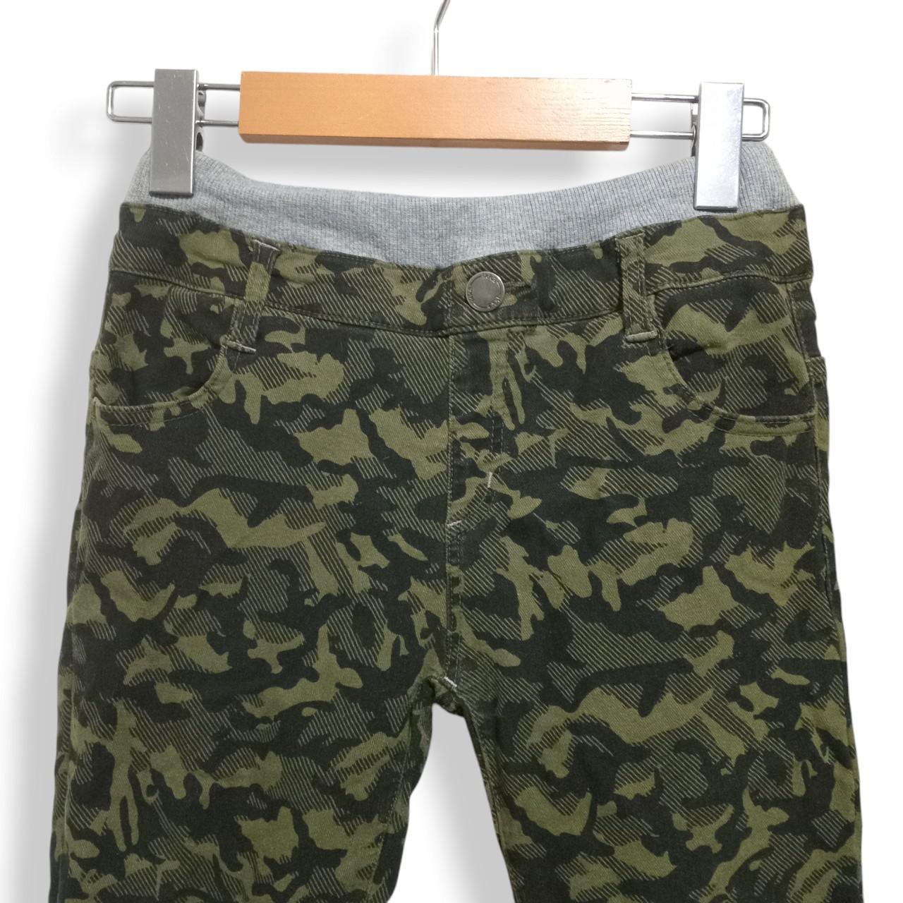 Trousers | Women XS Camouflage Stretchy Skinny Pants